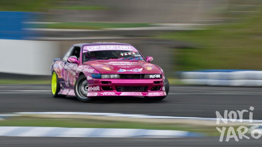 Nissan Silvia s13