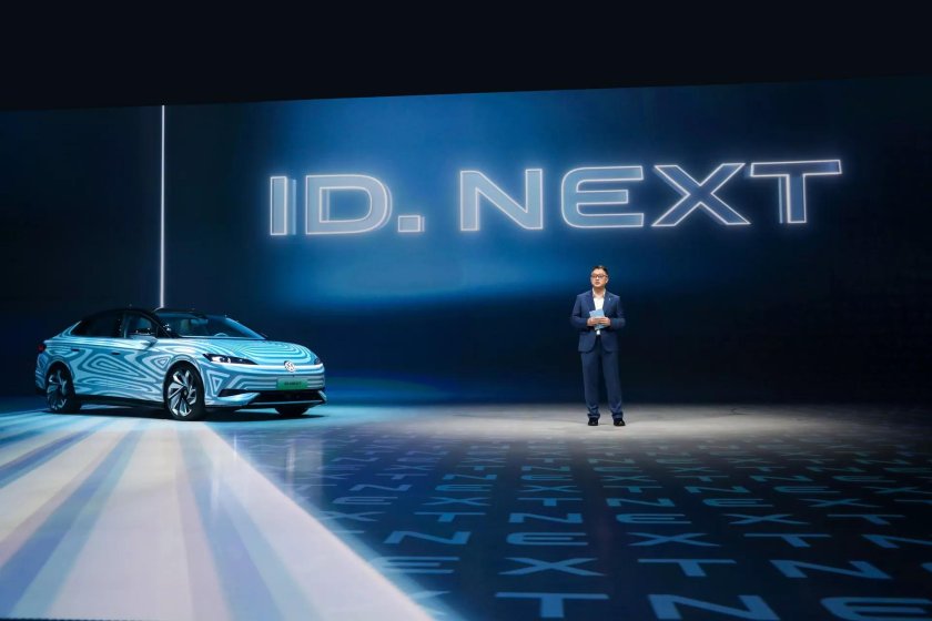 Фольксваген id7