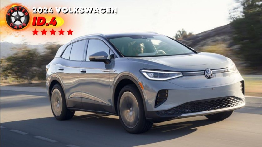 Фольксваген электрокроссовер