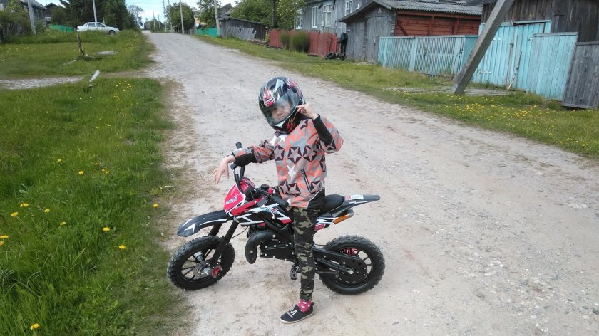 Кросс байк KXD DB 701a 49сс