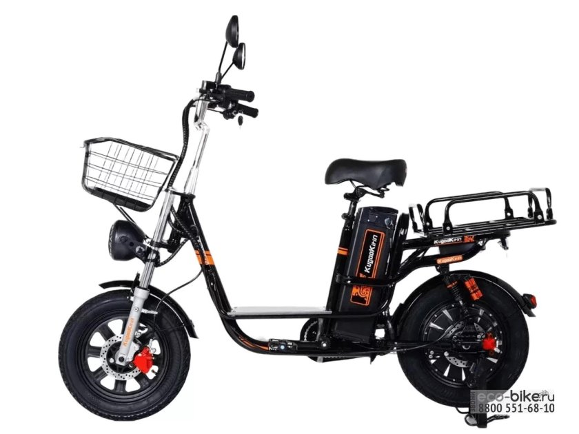 Kugoo v3 Pro электровелосипед