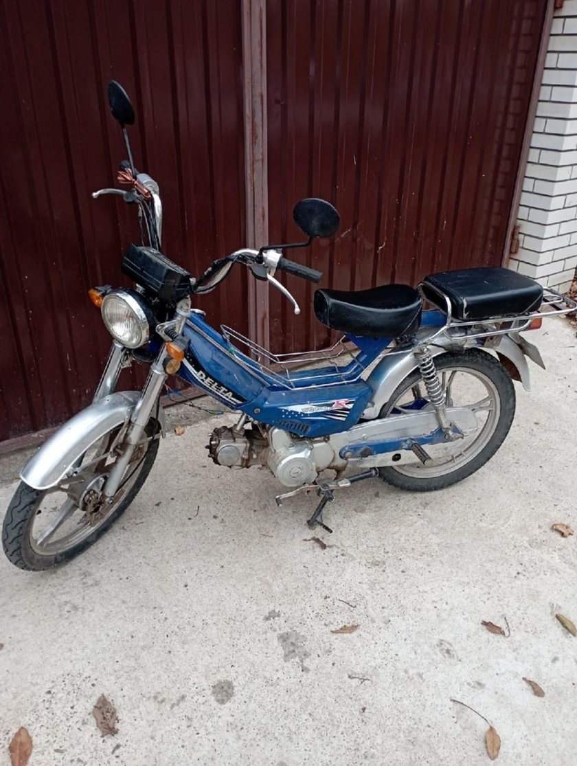 Дельта 72 Куба