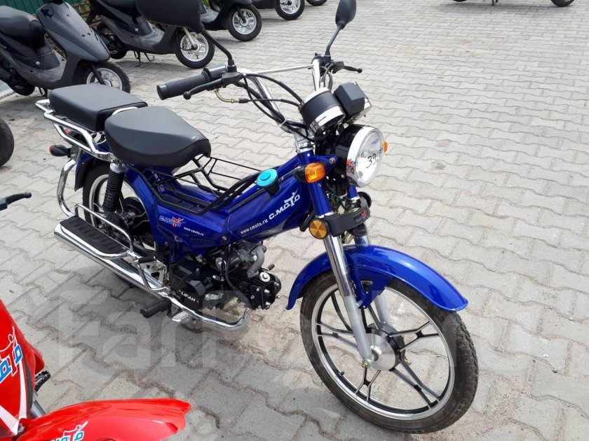 Мопед Дельта 72 куб