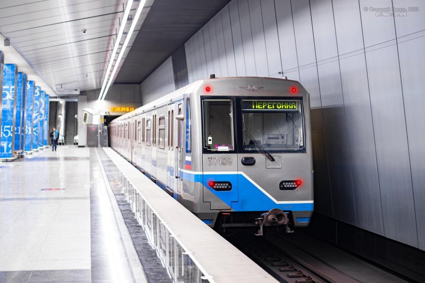 Поезд метро Ока в электродепо Варшавское