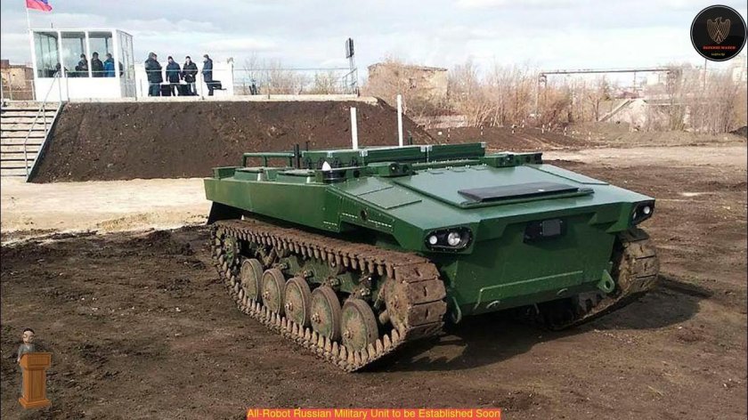 Робототехнический комплекс маркер