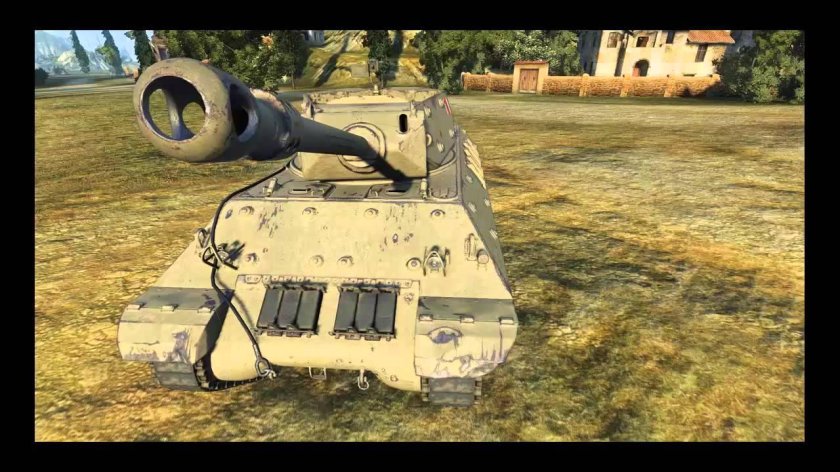 Пт САУ будущего