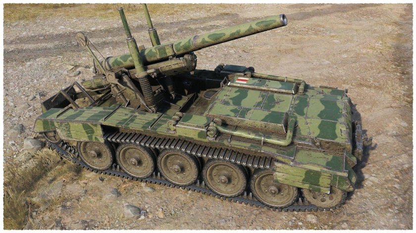 Крусадер 5.5