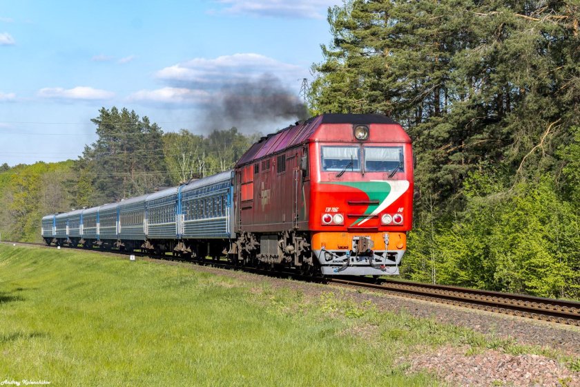 Локомотив Железнодорожный