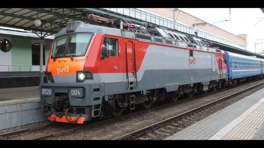 Эп20 на белорусском вокзале