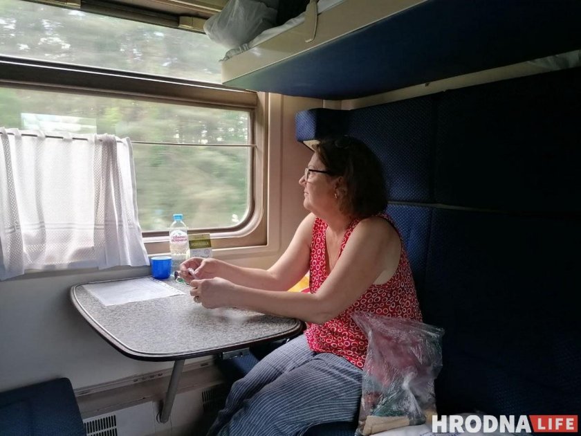 Прицепной вагон