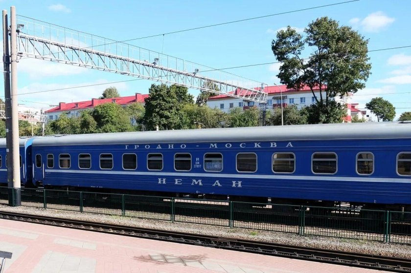 Поезд Неман