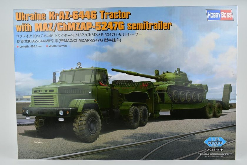 КРАЗ-6446 1:35