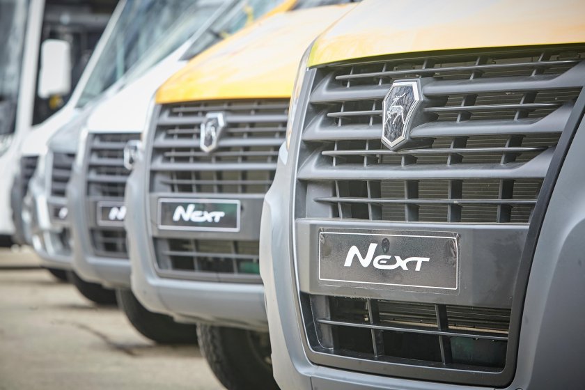 Коммерческий транспорт