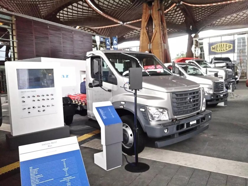 Газон Некст CNG