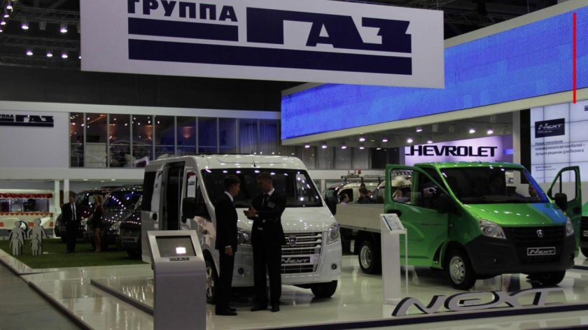 Группа ГАЗ Нижний Новгород