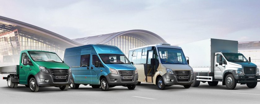 Газель Некст КОМТРАНС