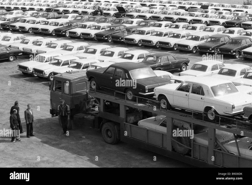 Горьковский автозавод 1990