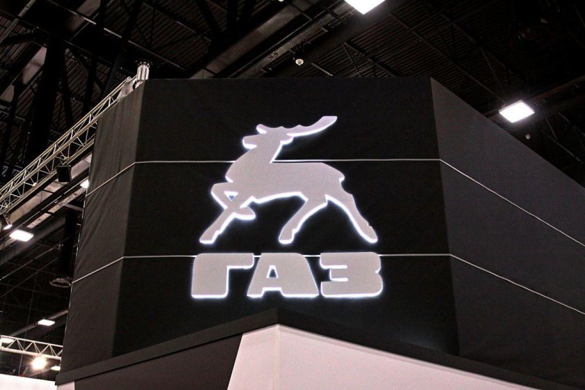 Группа ГАЗ завод