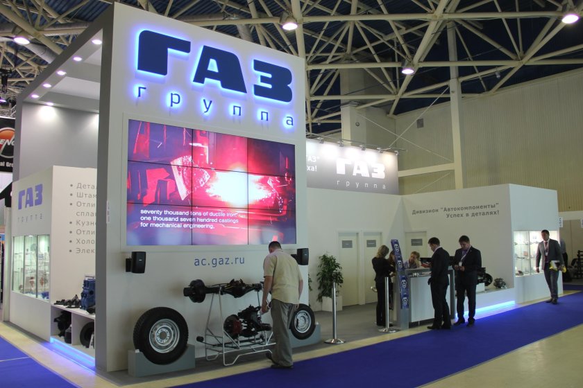 Группа ГАЗ