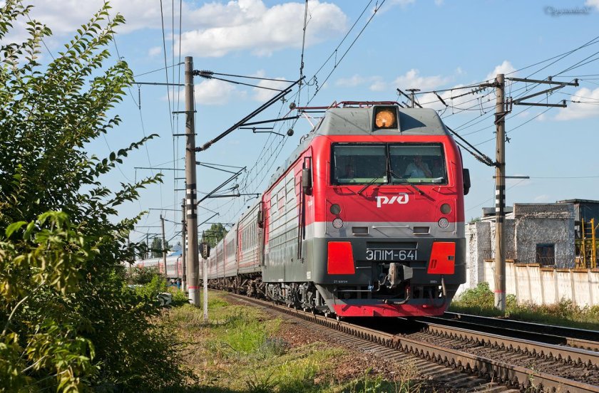 Поезд 532 Адлер Киров