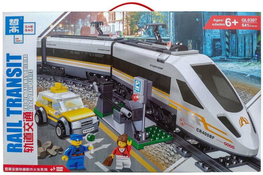 Конструктор Zhe Gao ql2512