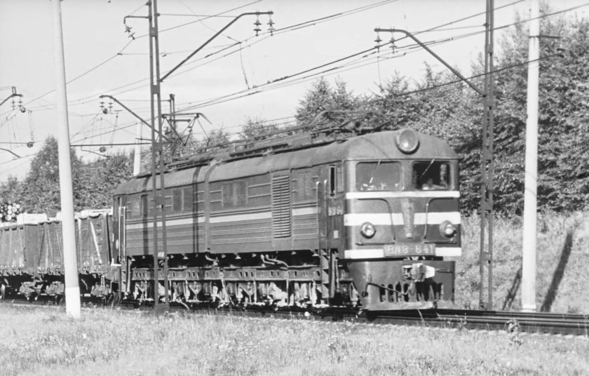 Тепловоз тэ3-001