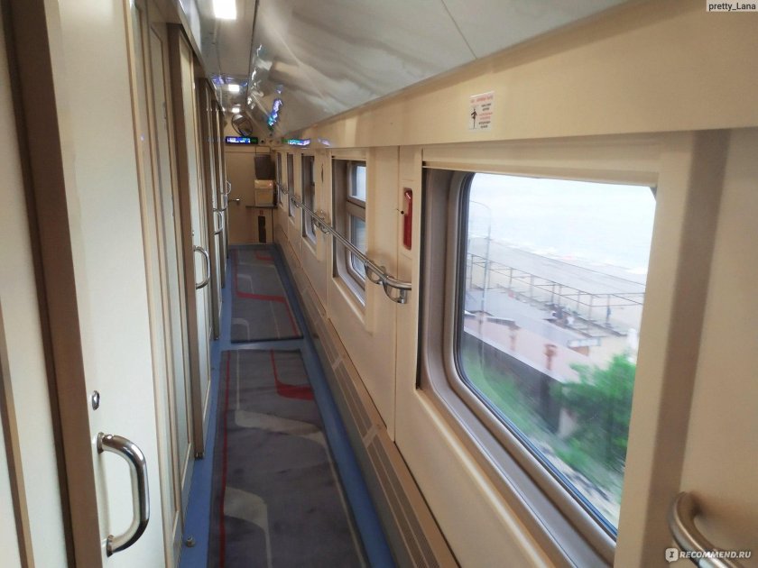 Фирменный поезд Атаман Платов