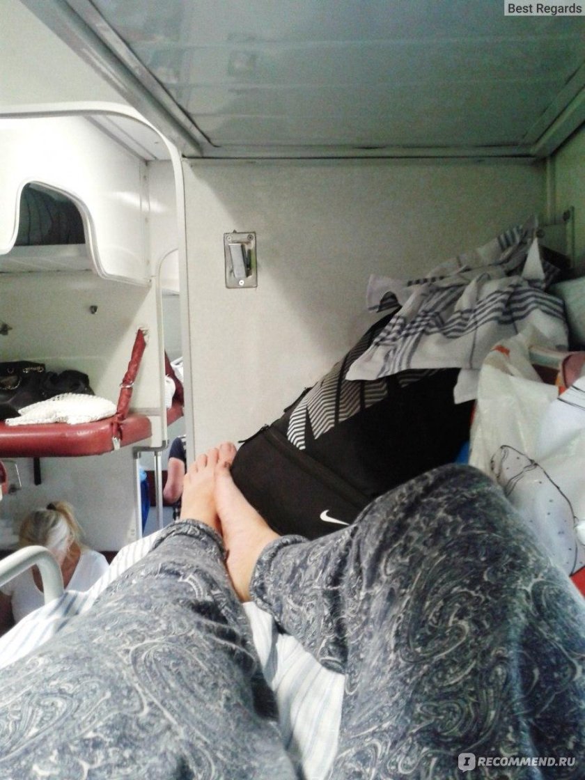 Поезд 052 Брест Санкт-Петербург