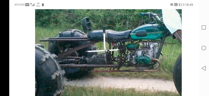 Трицикл Урал болотоход