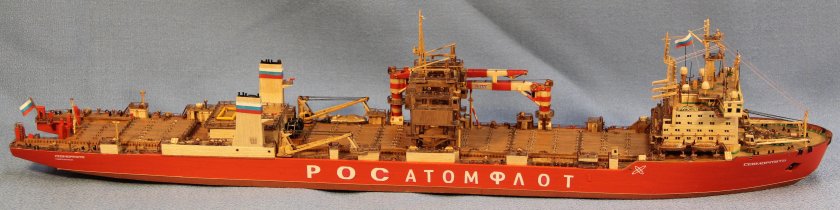 Атомный лихтеровоз "Севморпуть" горел 15 декабря 2023г.