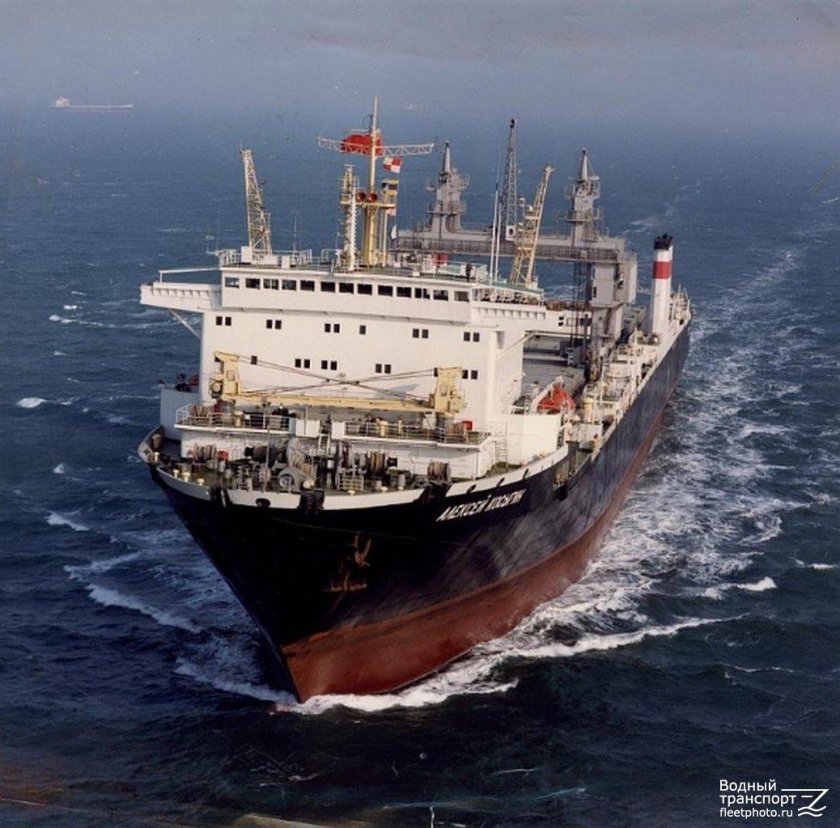 Лихтеровоз Алексей Косыгин