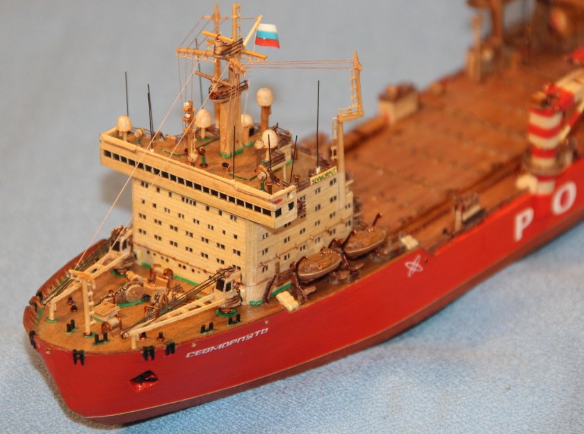 Изготовление судов