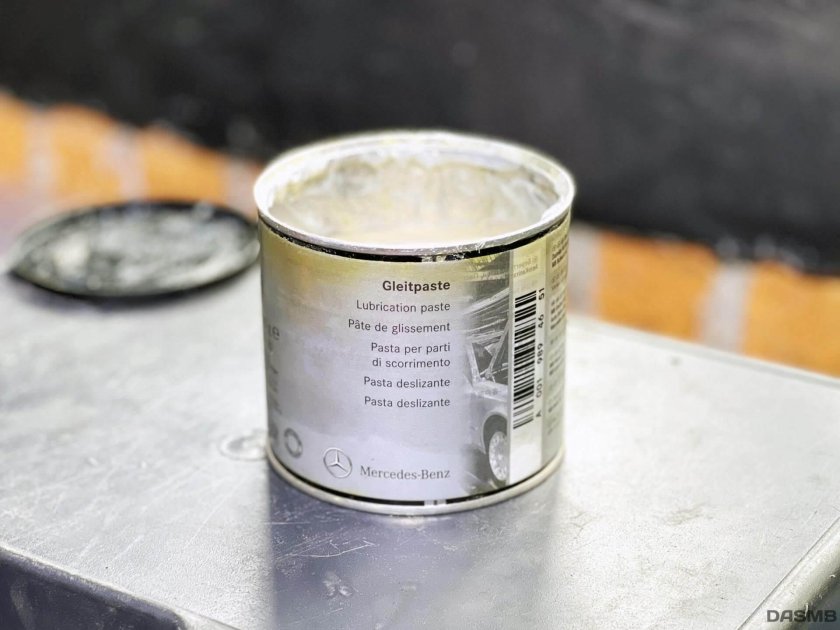 Смазка для панорамы