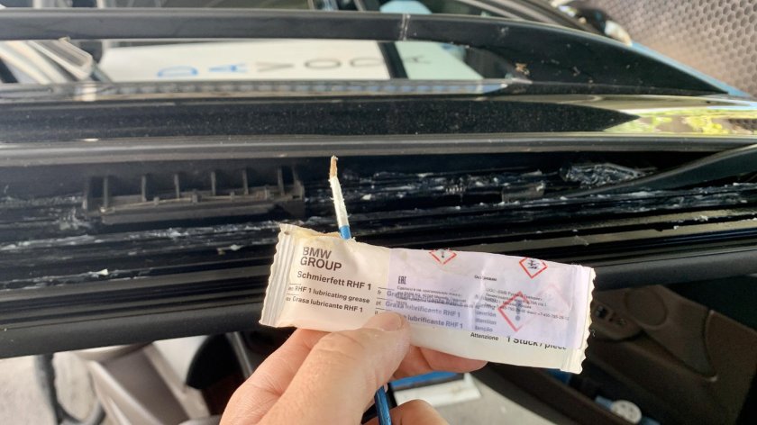 Смазка для панорамы БМВ