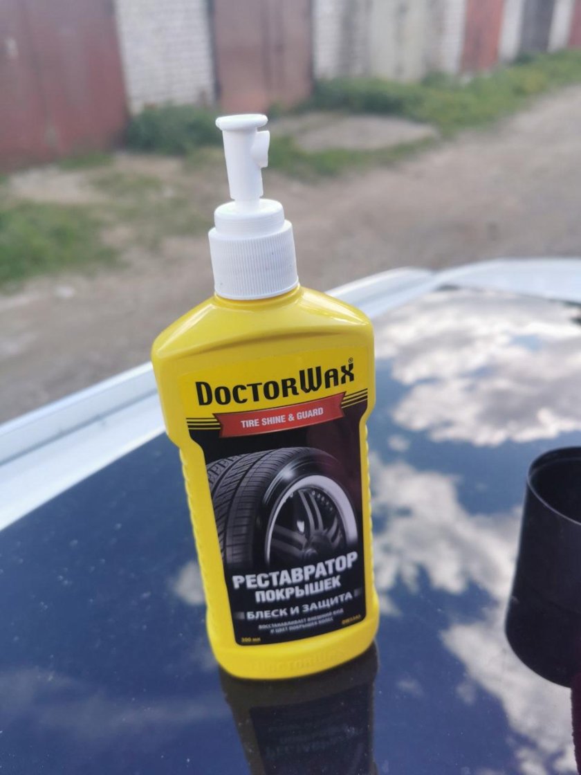 Смазка для панорамной крыши БМВ