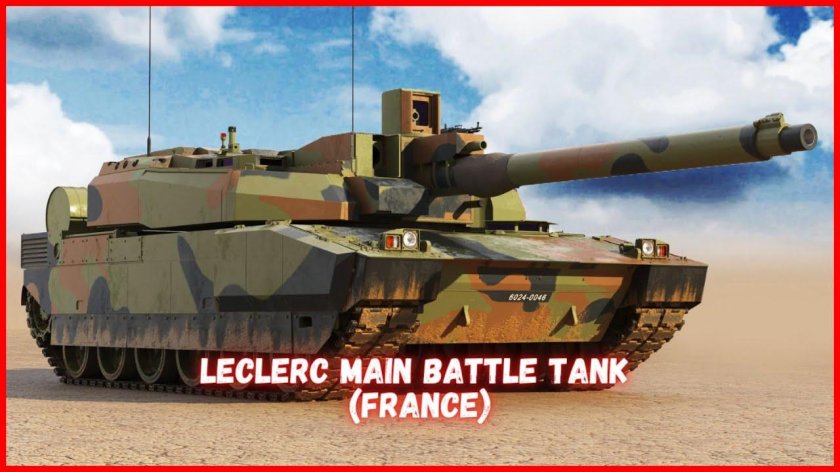Танк Леклерк 3