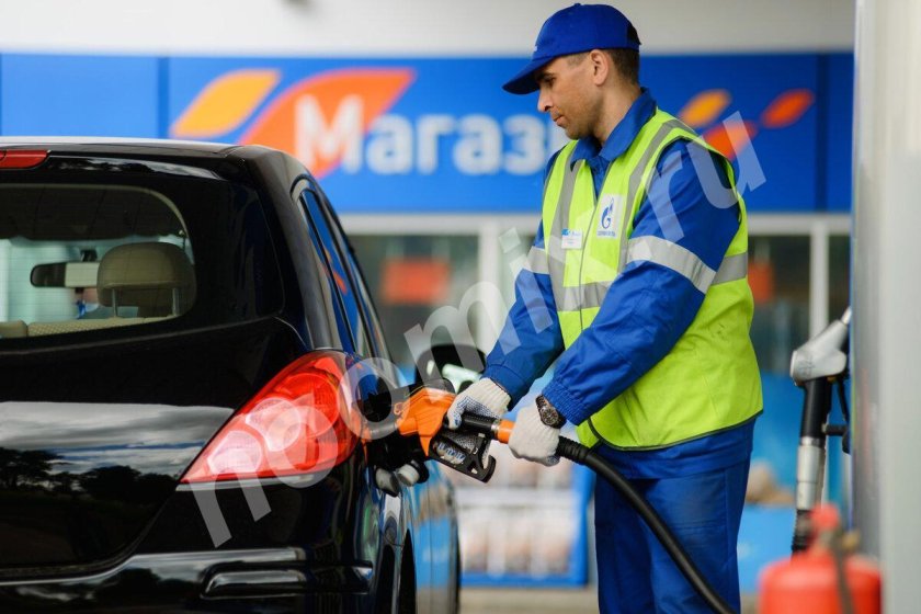 Заправщик АЗС