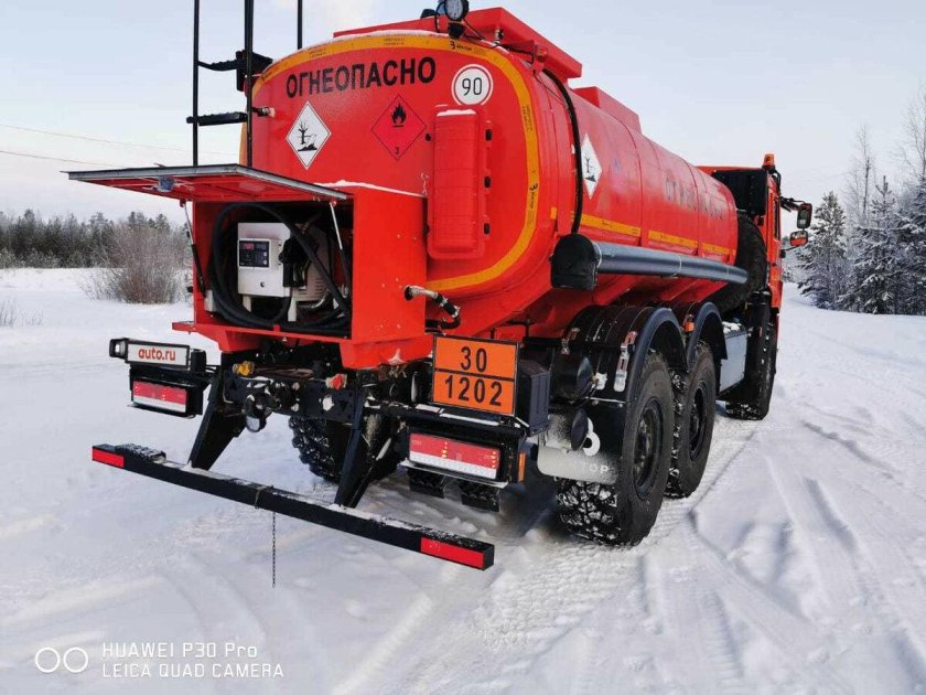 Автозаправщик