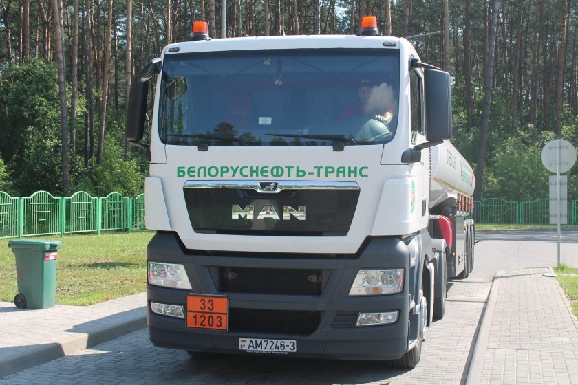 Белоруснефть транс