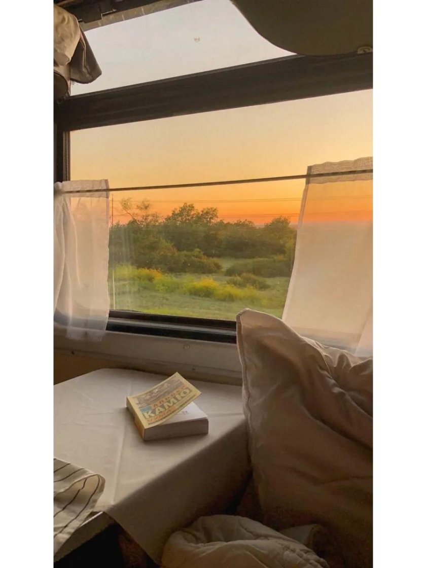 Эстетика поездки в поезде