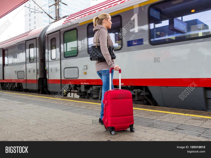 Отпуск поезд