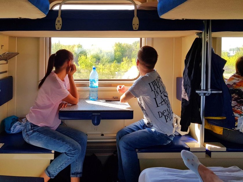 Отпуск поезд