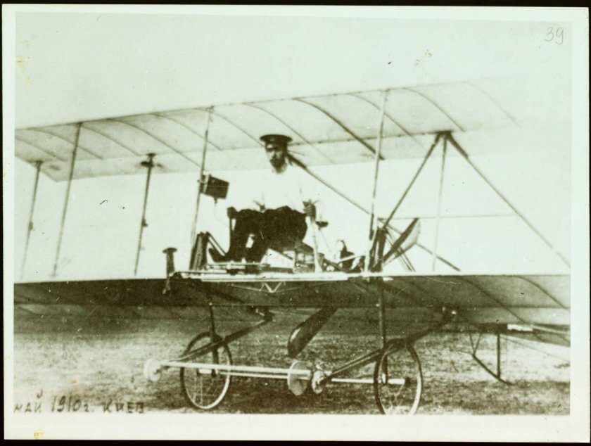 Игорь Сикорский самолет