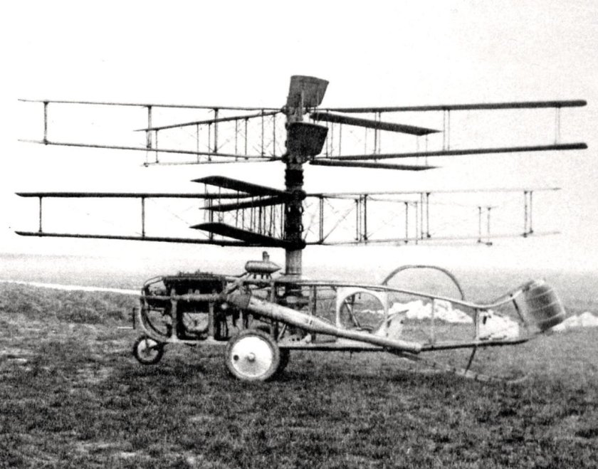 Первый вертолет