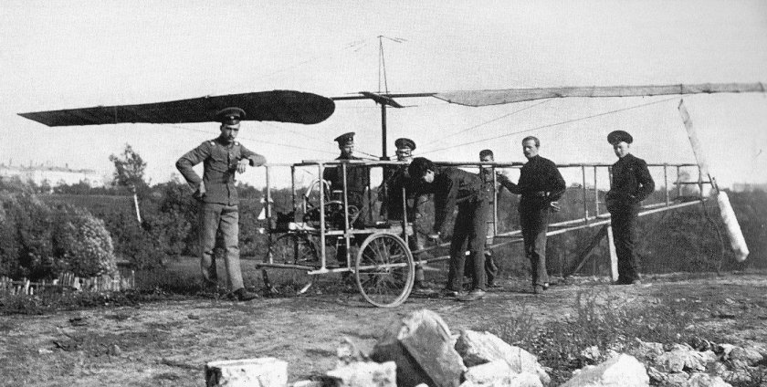 Геликоптер б.н.Юрьева