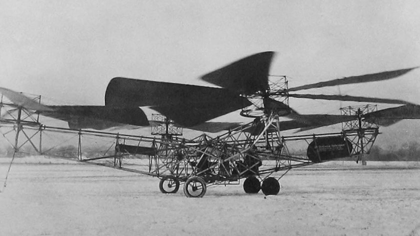 Георгий Александрович Ботезат квадрокоптер