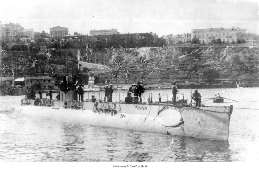 Подводная лодка нарвал