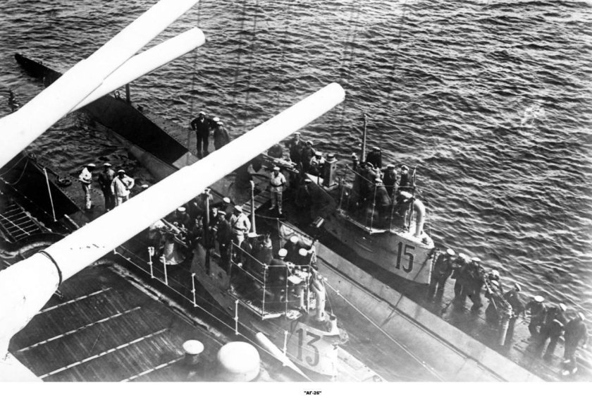 Линкор Парижская коммуна 1935