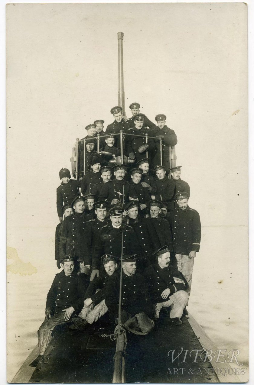 Подводная лодка АГ