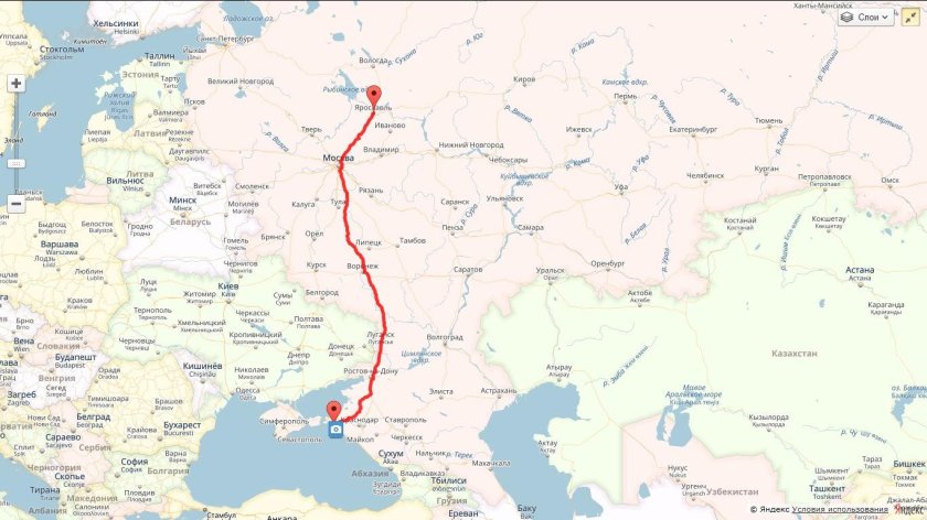 Москва Сочи